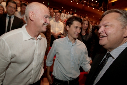 «Σε ρίξανε Γιώργο, σε ρίξανε»