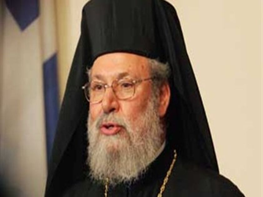 Αρχιεπίσκοπος Κύπρου:Συμφωνώ και διαφωνώ με τους χρυσαυγίτες