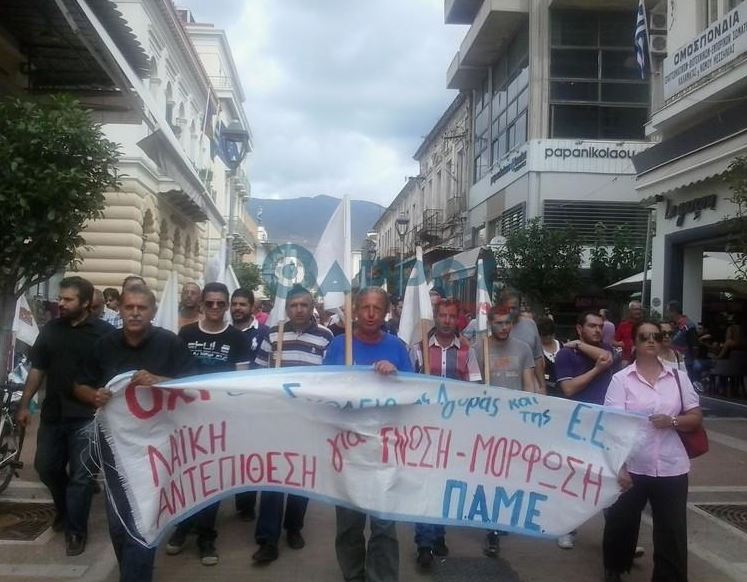 ΒΙΝΤΕΟ-Μέλη του ΚΚΕ στα γραφεία της ΧΑ