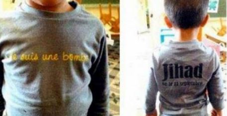 Ποινή φυλάκισης για μία μπλούζα