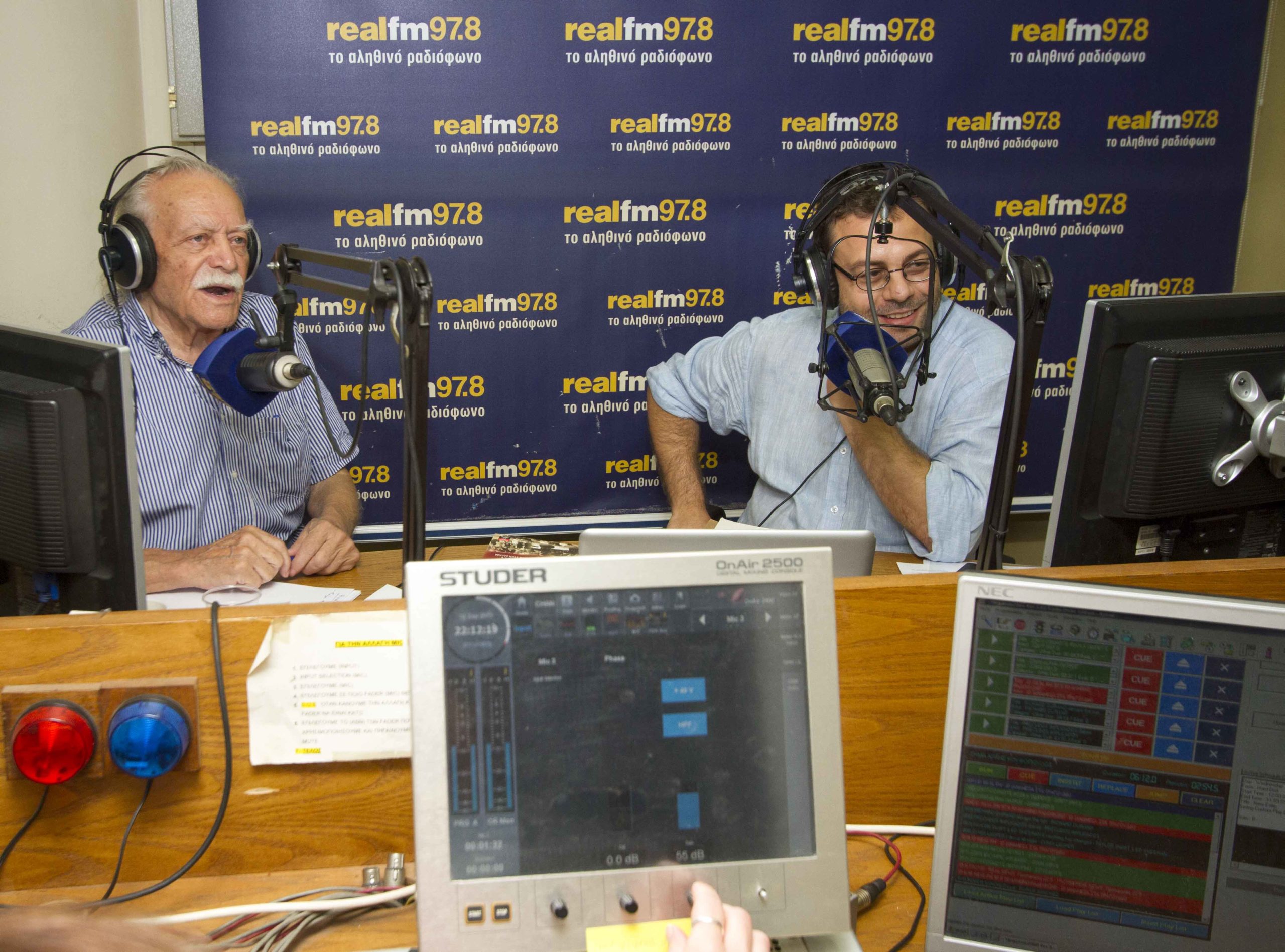 Όσα είπε ο Γλέζος στον Real Fm