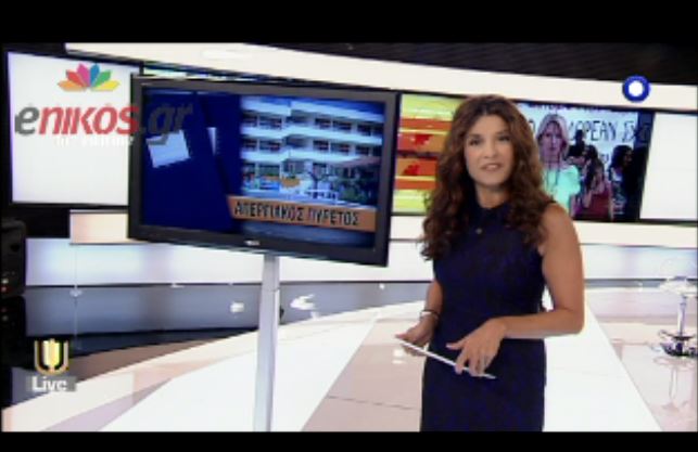 ΒΙΝΤΕΟ-Η πρεμιέρα της Τσαπανίδου