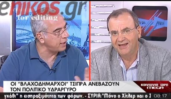 ΒΙΝΤΕΟ-Ο Στρατούλης περί “βλαχοδημάρχων”