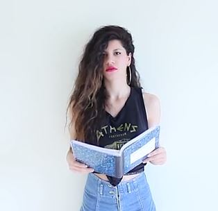 ΒΙΝΤΕΟ-Απαγγέλλει… Φουρέιρα