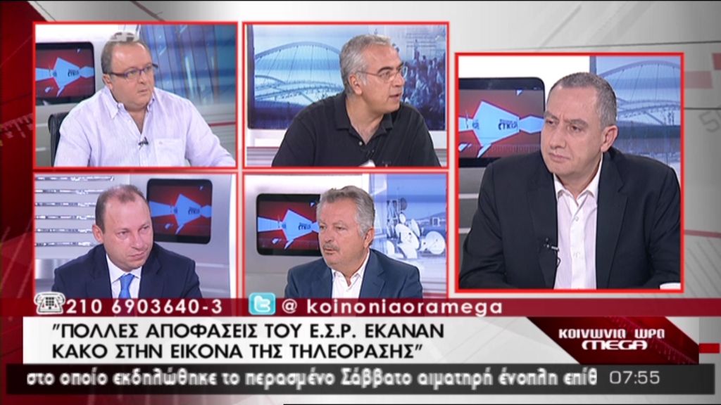 ΒΙΝΤΕΟ-Μιχελάκης: Στημένο το επεισόδιο
