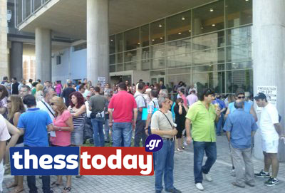 ΒΙΝΤΕΟ-Σχολικοί φύλακες έξω από το Δημαρχείο Θεσσαλονίκης