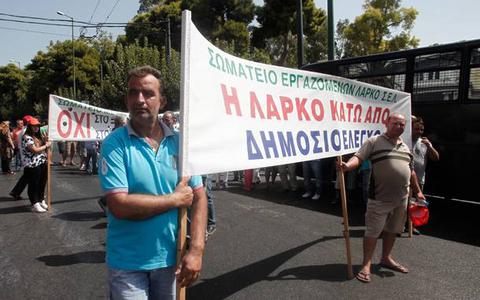 Συνέλευση για να κλείσουν δρόμους