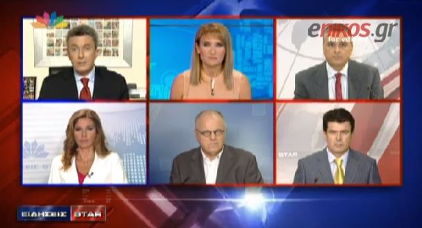 ΒΙΝΤΕΟ-Νίκος Χατζηνικολάου: Η Τρόικα έρχεται στην Αθήνα με άγριες διαθέσεις