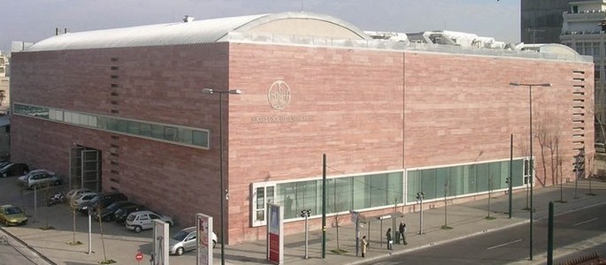 Το Μπενάκη στην Αυστραλία