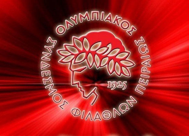 Τα εισιτήρια για το Ολυμπιακός-Φωκικός