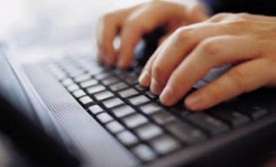 Κατασχέσεις καταθέσεων με ένα… e-mail