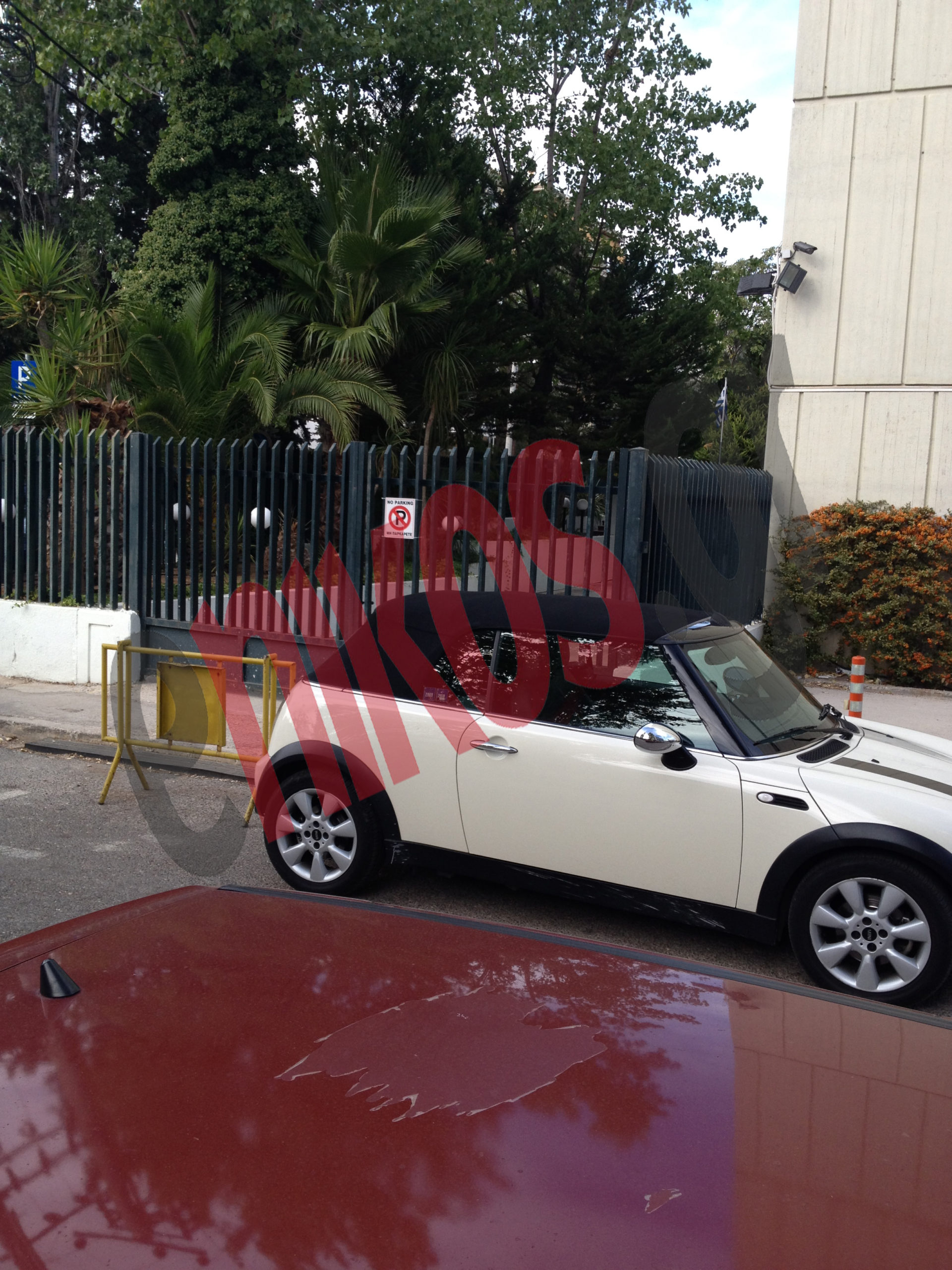 ΦΩΤΟ-Έκλεισε το πάρκινγκ