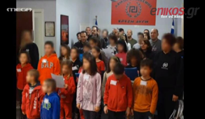 ΒΙΝΤΕΟ-Μαθήματα μίσους σε μικρά παιδιά