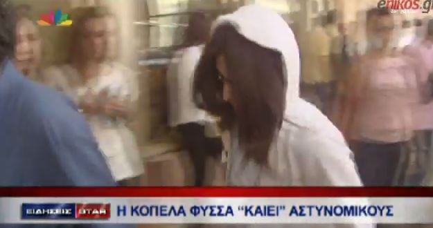 ΒΙΝΤΕΟ-Ποιους “καίει” η κοπέλα του Φύσσα