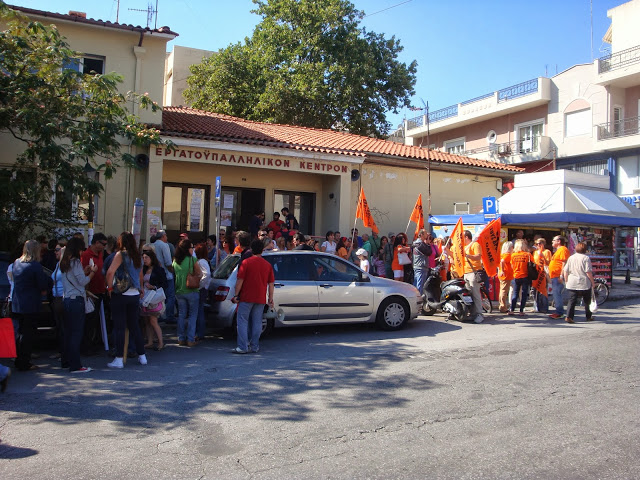 ΦΩΤΟ-Οι διαδηλωτές στην Ξάνθη