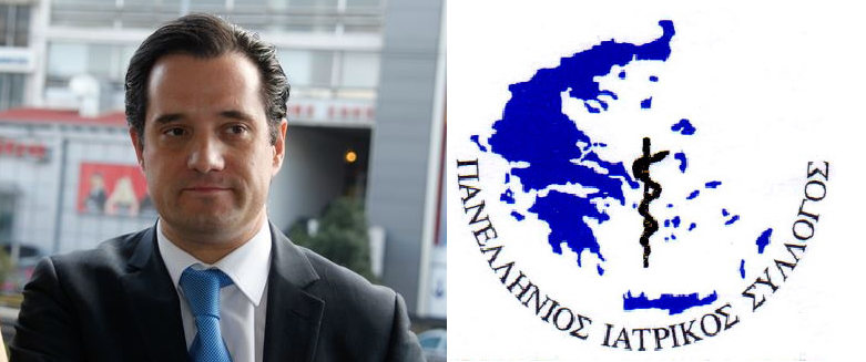 “Κόντρα” για την αποκλειστική συνταγογράφηση