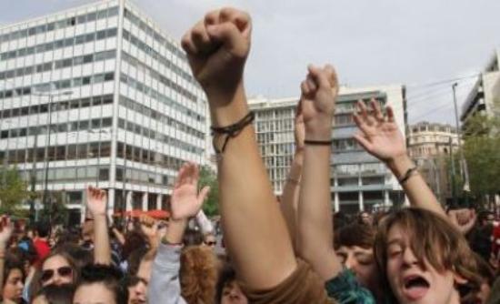 Πορεία μαθητών