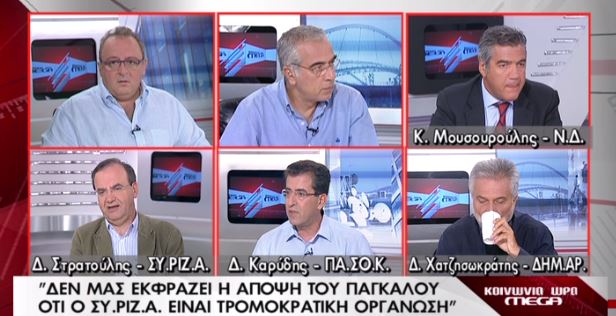 ΒΙΝΤΕΟ-Καρύδης: «3 χρόνια γίνονται αυτά στον Πειραιά από τη Χρυσή Αυγή»