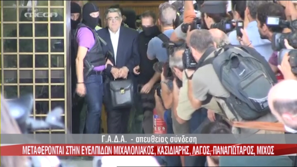 ΤΩΡΑ-Η μεταγωγή Μιχαλολιάκου