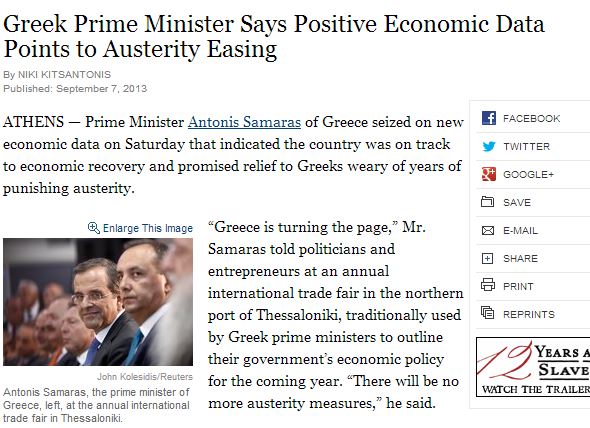 Δημοσιεύματα για τις εξελίξεις στην Ελλάδα