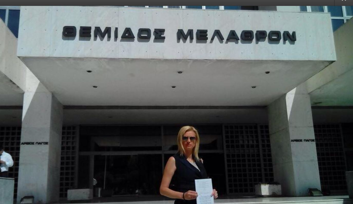 ΦΩΤΟ-Η Ραχήλ Μακρή στον Άρειο Πάγο