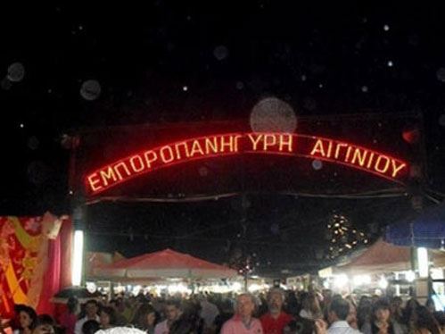 Κατασχέθηκαν προϊόντα σε πανήγυρη