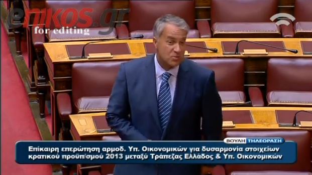 ΒΙΝΤΕΟ-Βορίδης: Προστάτες δεν χρειάζονται