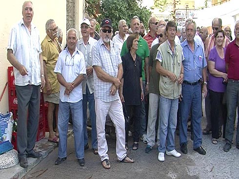 Ρέθυμνο: Κατάληψη στα ιατρεία του ΕΟΠΥΥ