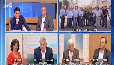 H Realnews στον ΑΝΤ1