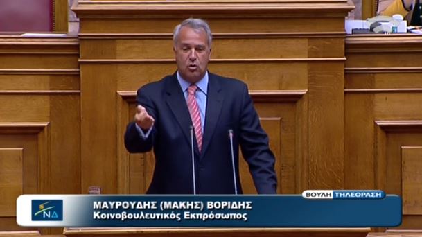 Βορίδης:Δεν θα διασωθούν από κανένα σενάριο αποσταθεροποίησης