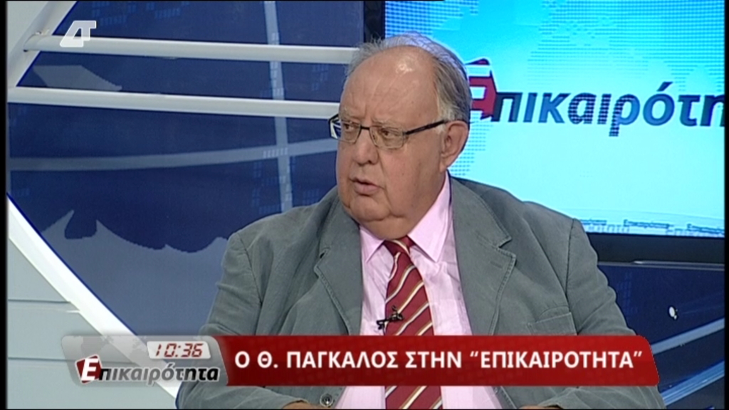 ΒΙΝΤΕΟ-Πάγκαλος: “Ο ΣΥΡΙΖΑ να εγκαταλείψει τα φούμαρα”