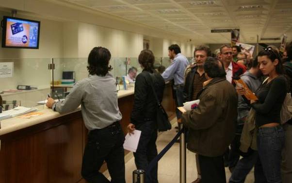 Αυστηροί οι όροι για δάνεια