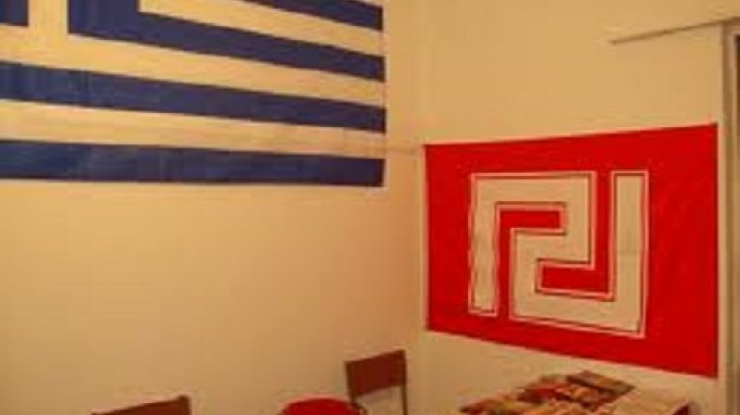 “Λουκέτο” σε γραφεία της Χ.Α.