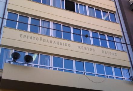 Συμπλοκή στο κέντρο της Πάτρας