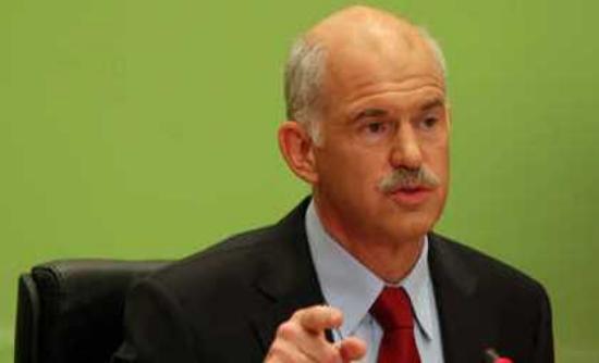 Στη Ν. Υόρκη ο Γ.Παπανδρέου