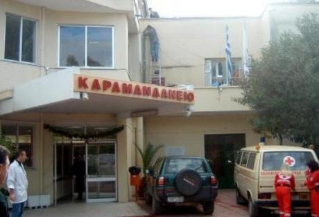 Τραυμάτισε κατά λάθος τον ανιψιό του