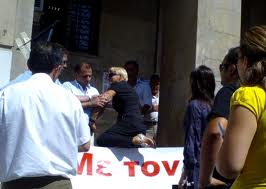 Συγκέντρωση στην πλατεία Κάνιγγος