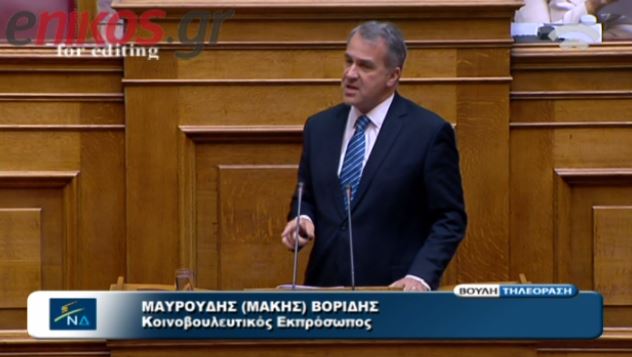 Επίθεση Βορίδη και στο ΚΚΕ