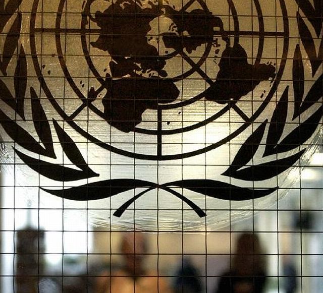 ΟΗΕ: Παραλάβαμε το έγγραφο από τη Συρία