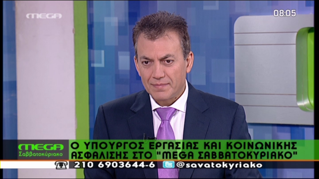 ΒΙΝΤΕΟ-Βρούτσης: Δεν θα μειωθούν οι συντάξεις