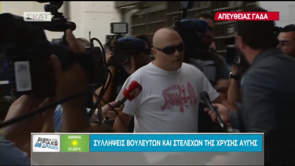 ΒΙΝΤΕΟ-Η δήλωση Γερμενή