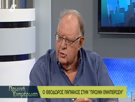 ΒΙΝΤΕΟ-Πάγκαλος: Είναι γελοίο να επιστρέψουν Σημίτης και Παπανδρέου στη πολιτική