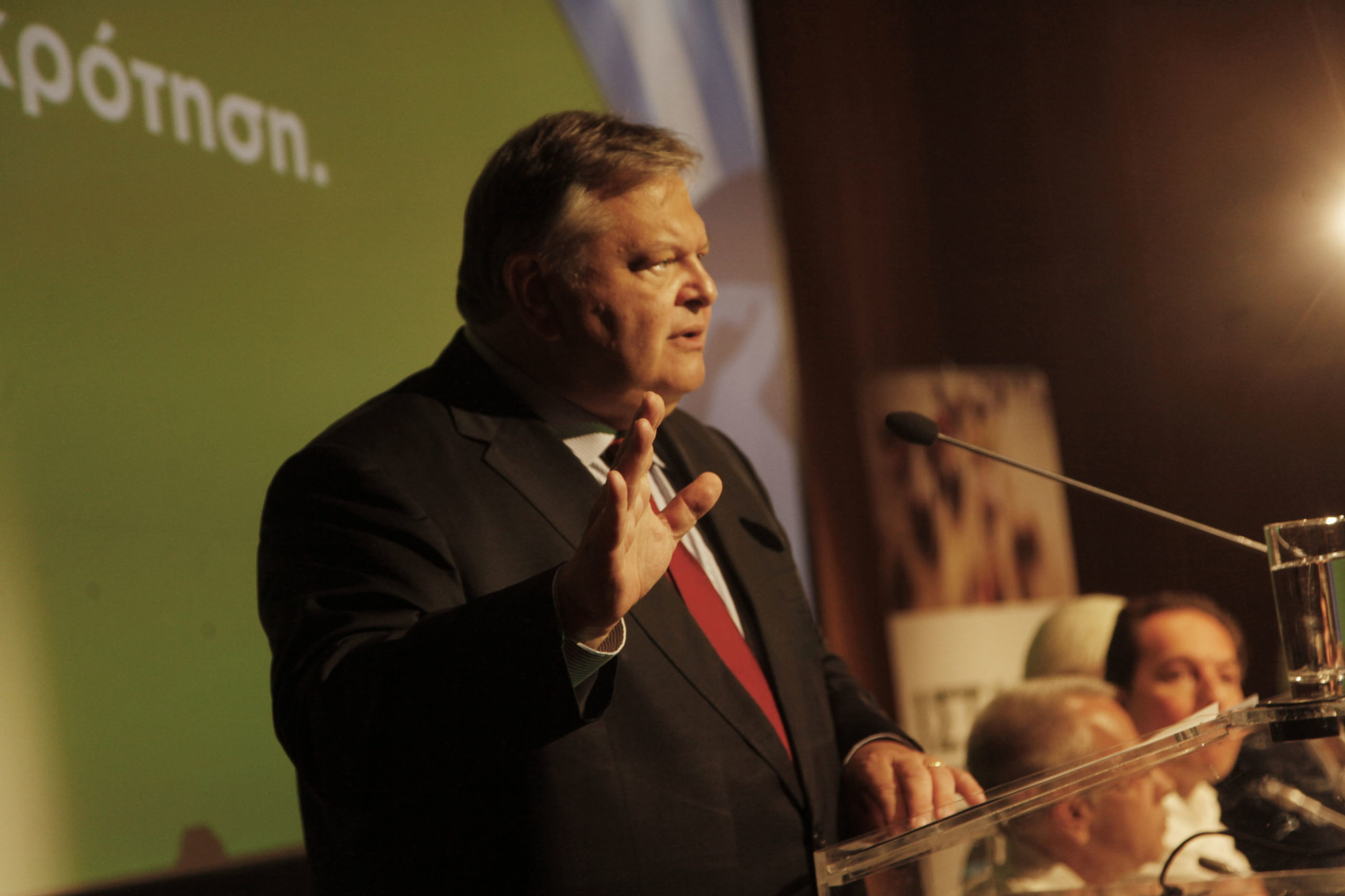 ΦΩΤΟ-Το συμπόσιο του ΠΑΣΟΚ