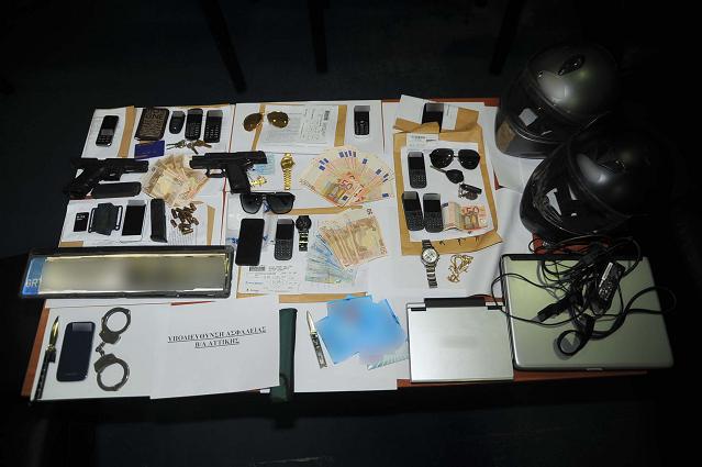 Εξαρθρώθηκε εγκληματική οργάνωση