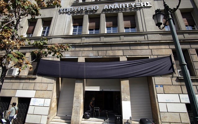 Συνεχίζονται οι κινητοποιήσεις