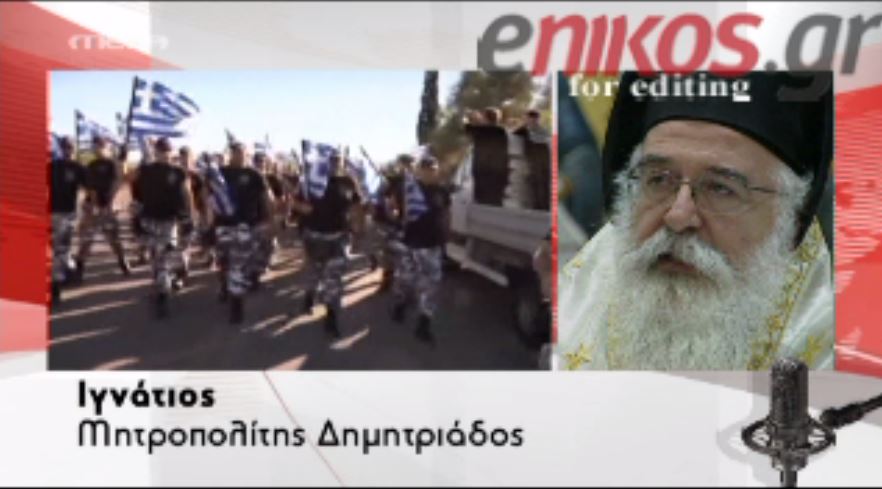 ΒΙΝΤΕΟ-Ιγνάτιος: “Απάνθρωπες κι εγκληματικές οι πράξεις τους”