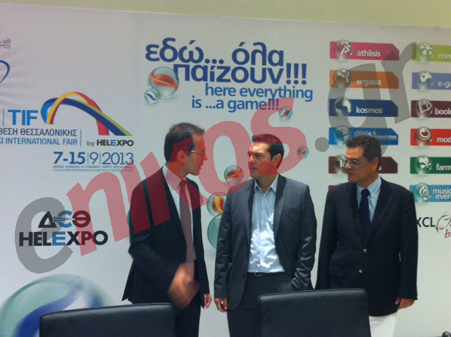 Τσίπρας: Κόμβος η Θεσσαλονίκη