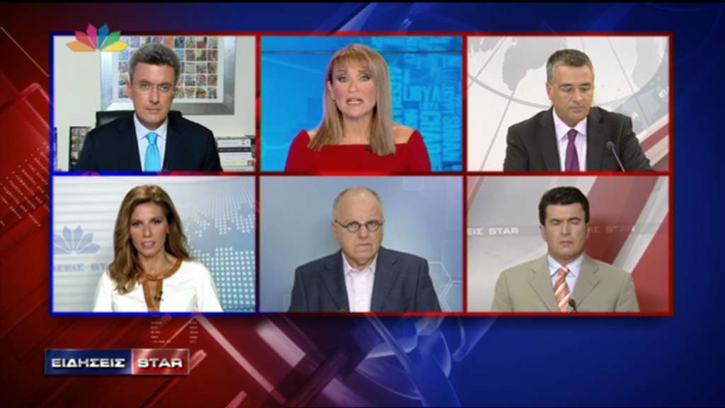 BINTEO-Το σχόλιο του Νίκου Χατζηνικολάου για τις πιέσεις της Τρόικας