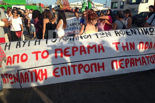 Οι ναυτεργάτες στους δρόμους