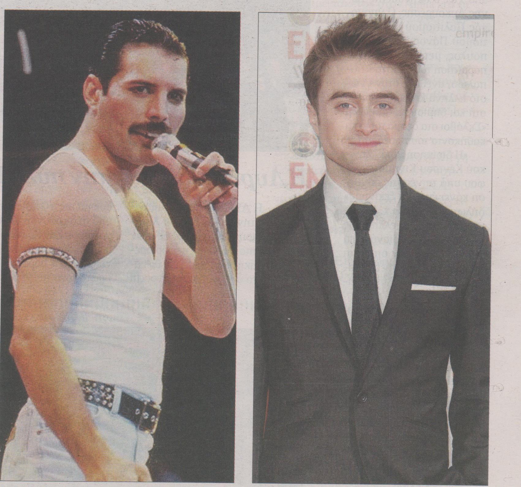 Ο «Χάρι Πότερ» θα παίξει τον Φρέντι Μέρκιουρι;